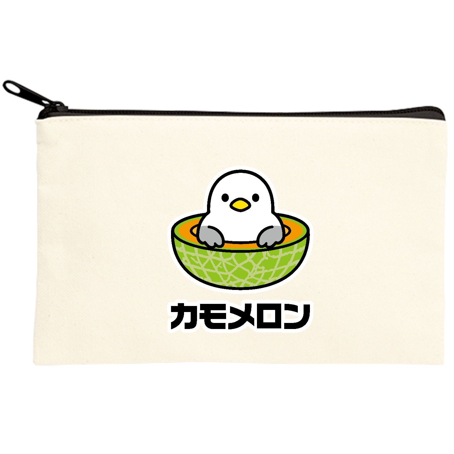 カモメロン【カモメ×メロン ダジャレアニマル】 キャンバスポーチ(S)【白プリント有】