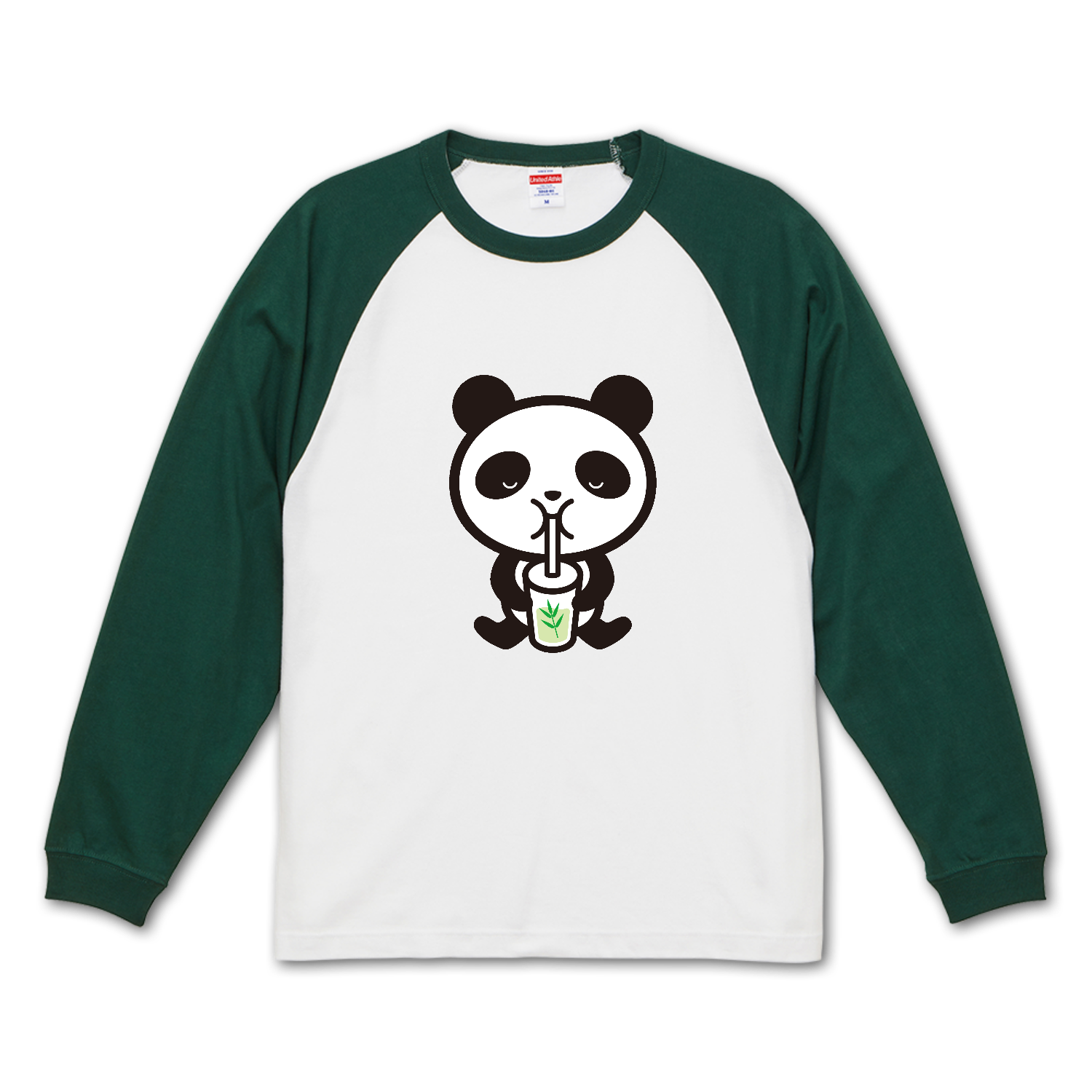 パンダ・笹ジュース ラグランロングスリーブTシャツ（1.6インチリブ）