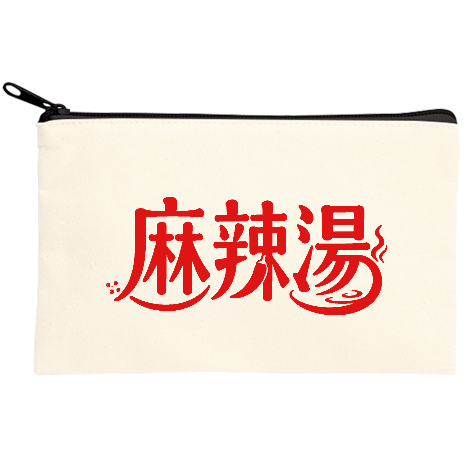 麻辣湯（マーラータン）【タイポグラフィ・ロゴ】 文字レッド キャンバスポーチ(S)【白プリント有】