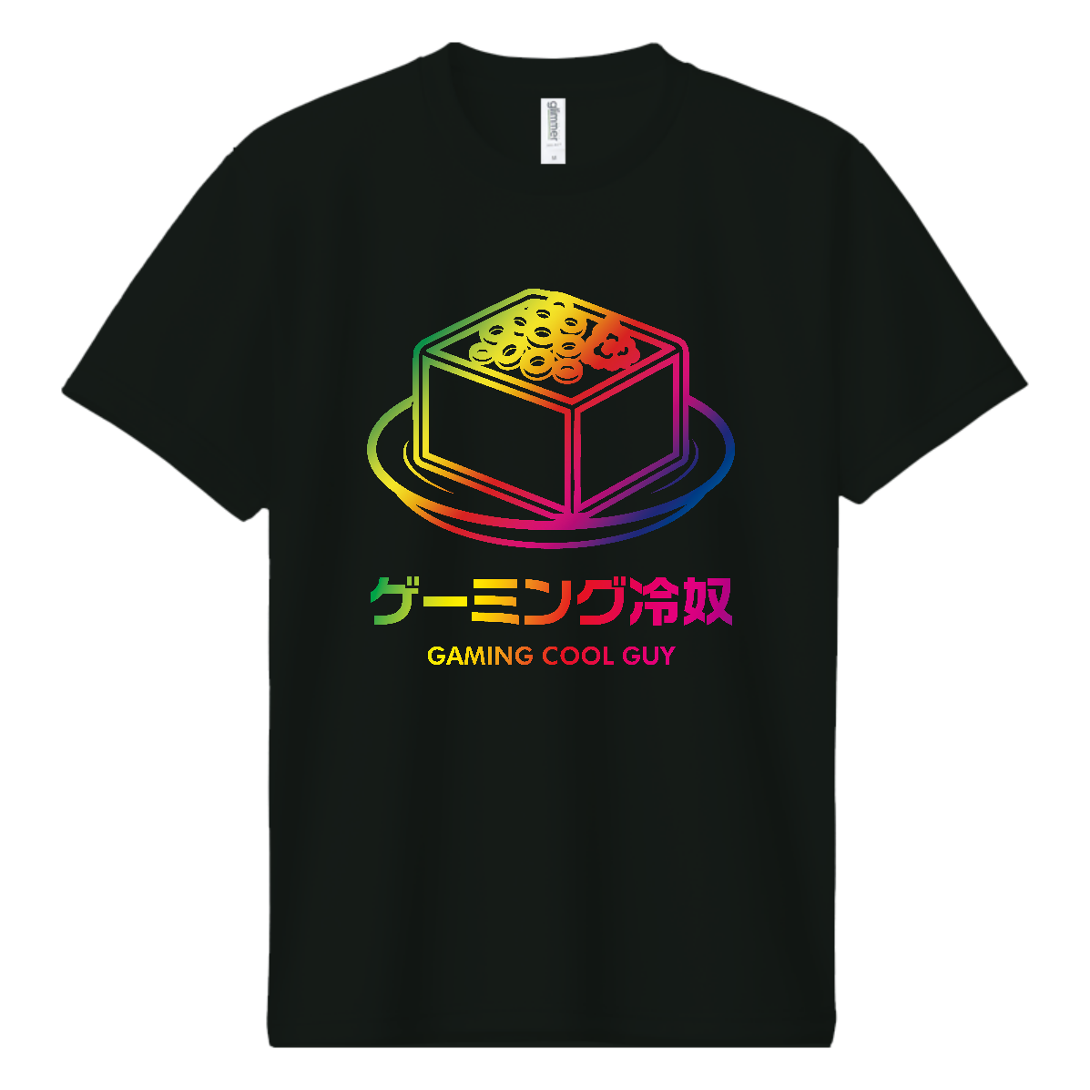ゲーミング冷奴（ひややっこ）GAMING COOL GUY・ゲーミングクールガイ ドライＴシャツ