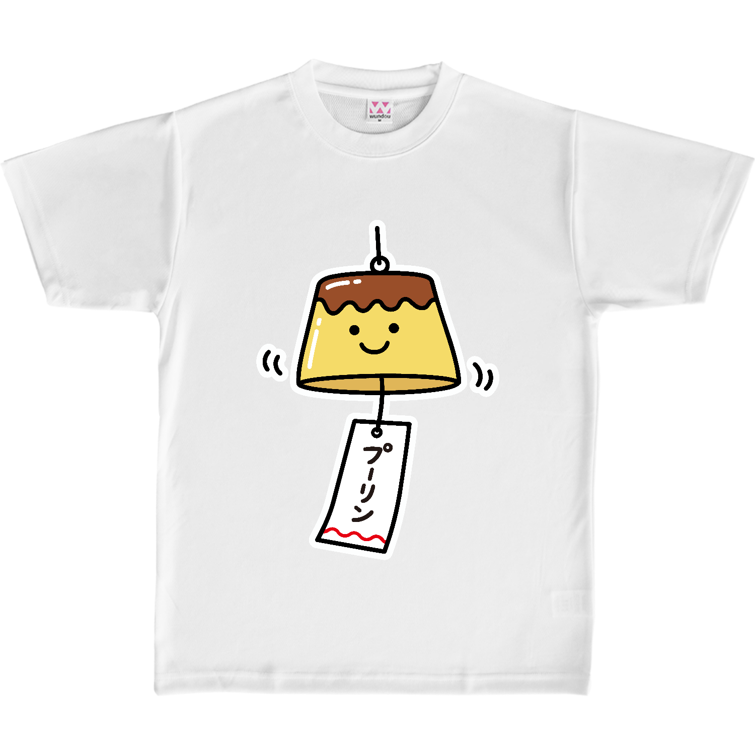プーリン【プリン風鈴 ダジャレフード】 定番ドライライトＴシャツ