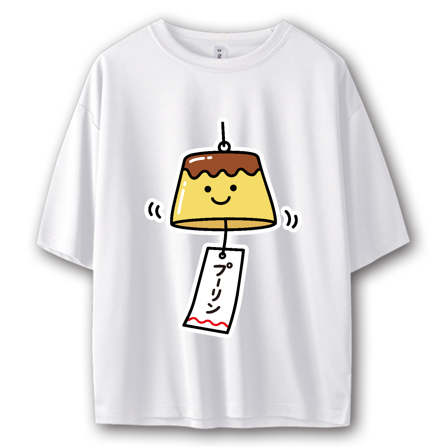 プーリン【プリン風鈴 ダジャレフード】 ストリートＴシャツ