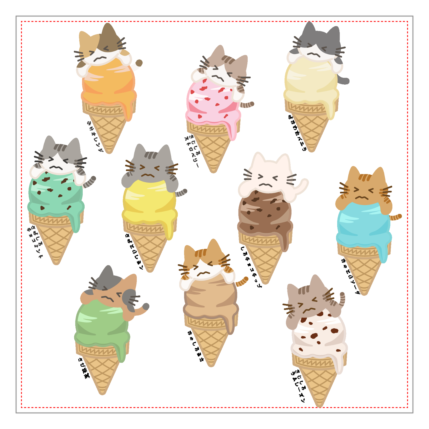 アイスクリームなネコ パネル｜楽猫楽描しげ屋 - オリラボマーケット