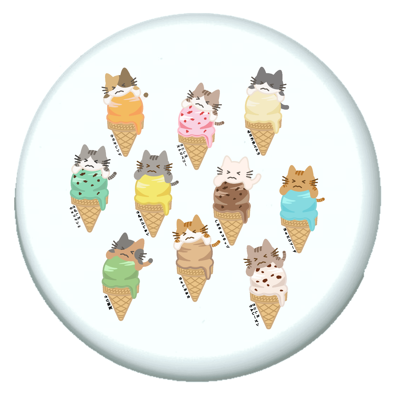 アイスクリームなネコ パネル｜楽猫楽描しげ屋 - オリラボマーケット