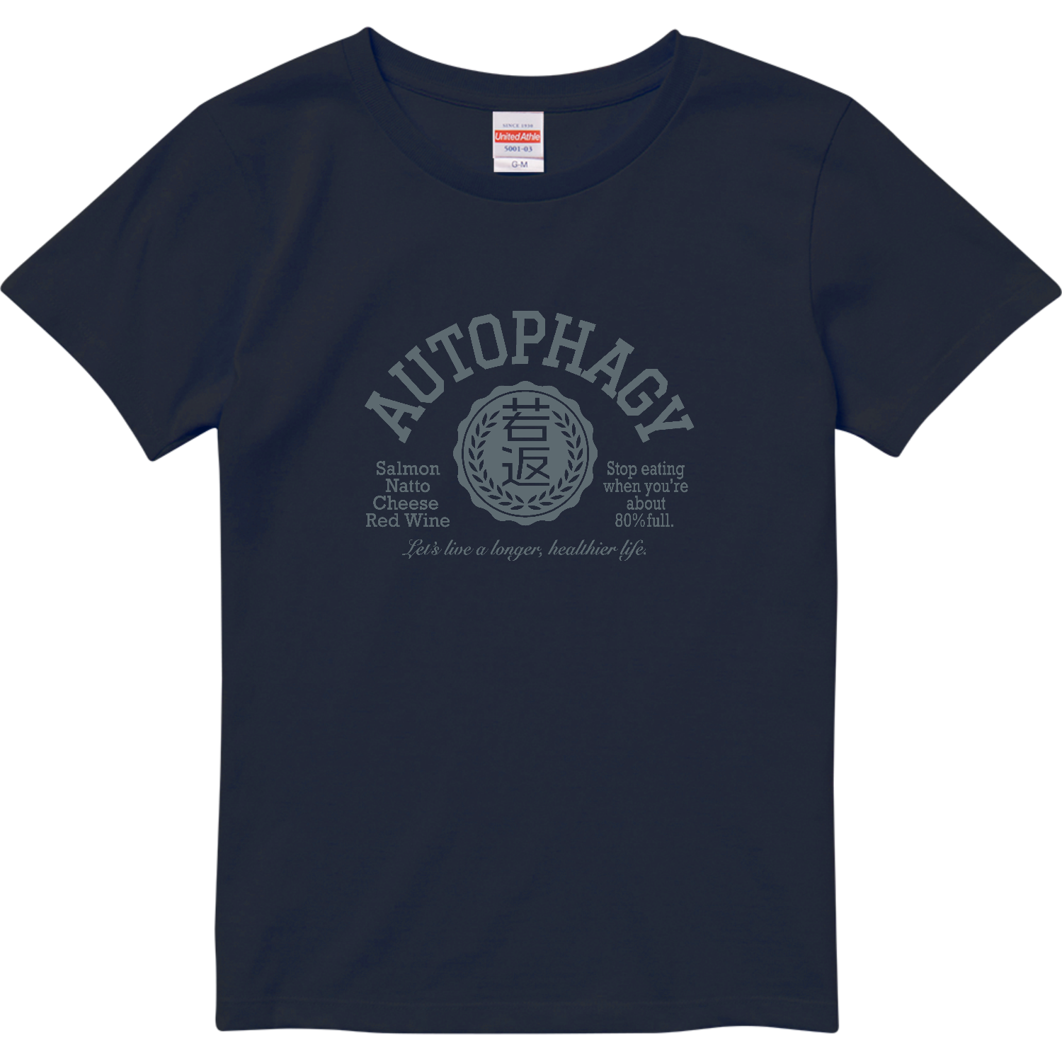 目指せ健康長寿・AUTOPHAGY・オートファジー・若返 2 ハイクオリティーTシャツ（ガールズ）