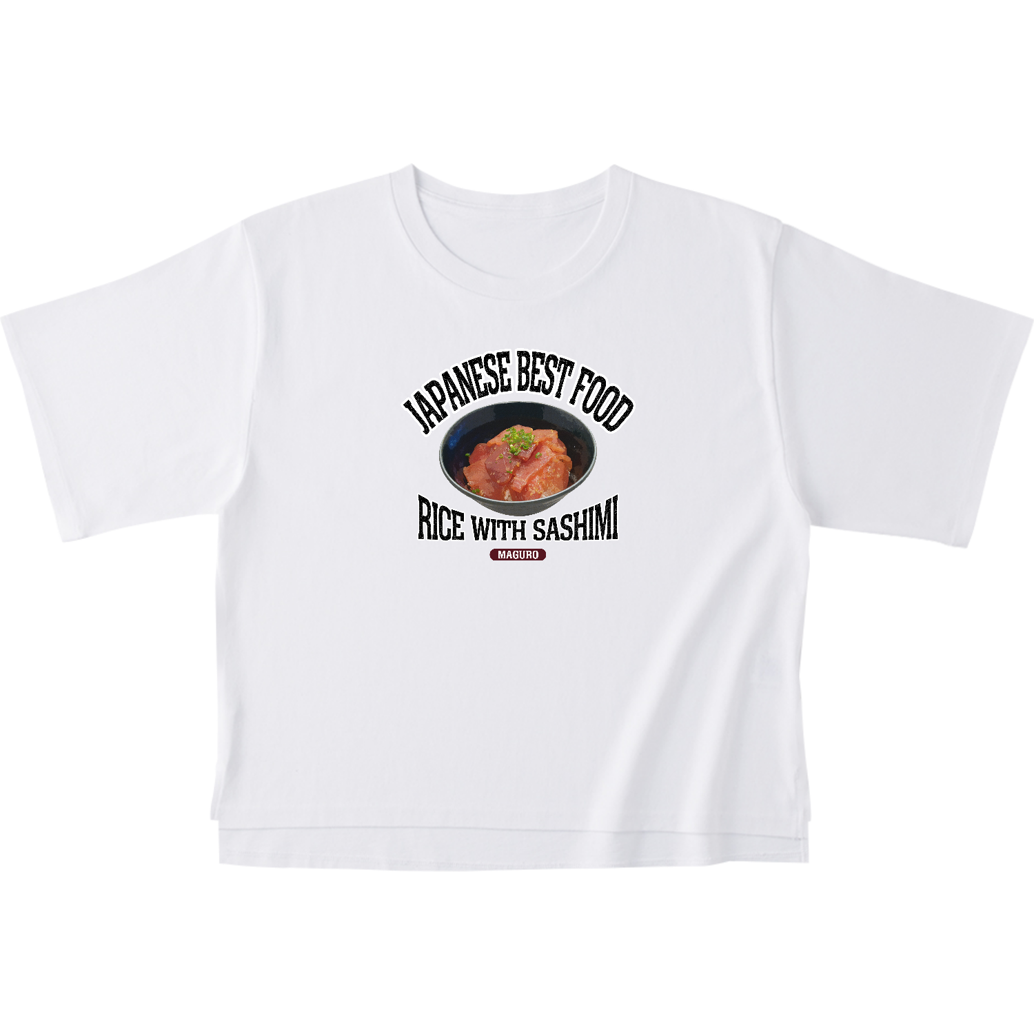 マグロの漬け丼（ビンテージ風） オープンエンドマックスウェイトウィメンズオーバーTシャツ