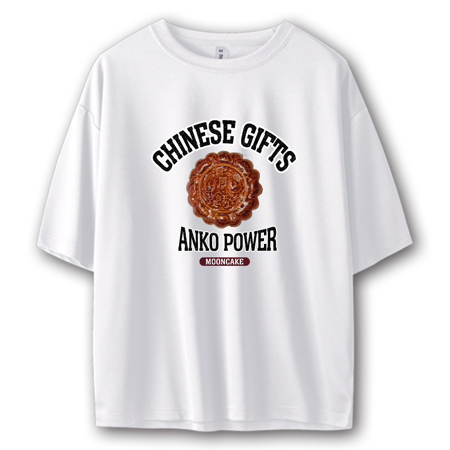 月餅（ビンテージ風） ストリートＴシャツ