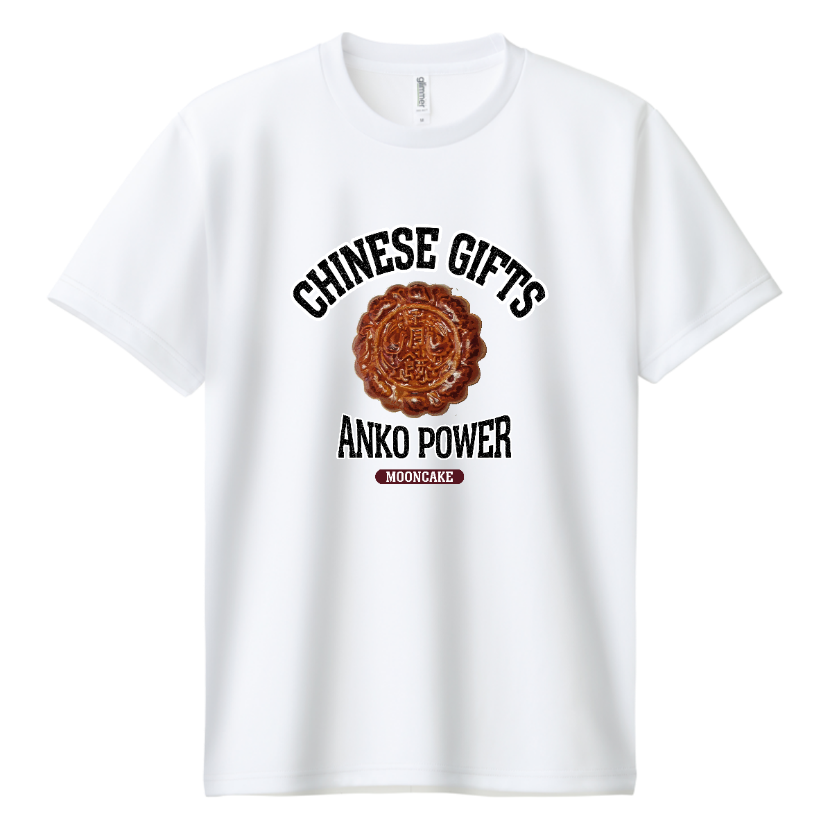 月餅（ビンテージ風） ドライＴシャツ