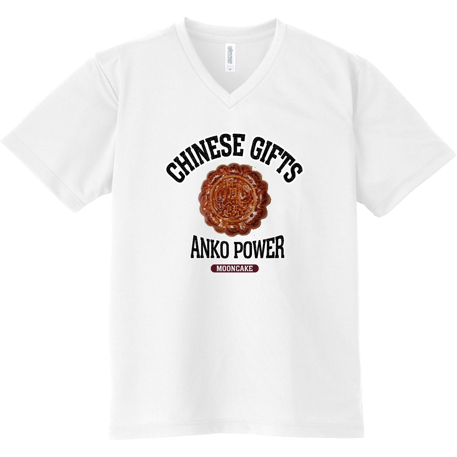 月餅（ビンテージ風） ドライVネックTシャツ