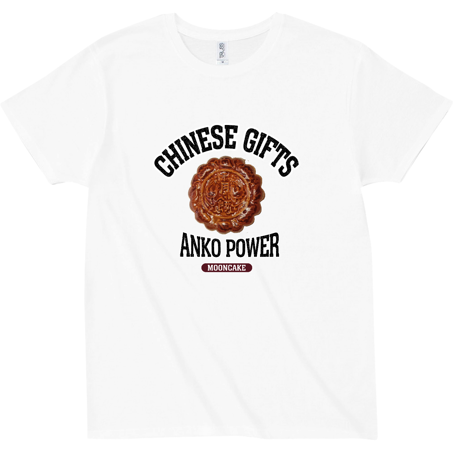 月餅（ビンテージ風） スリムフィット Tシャツ