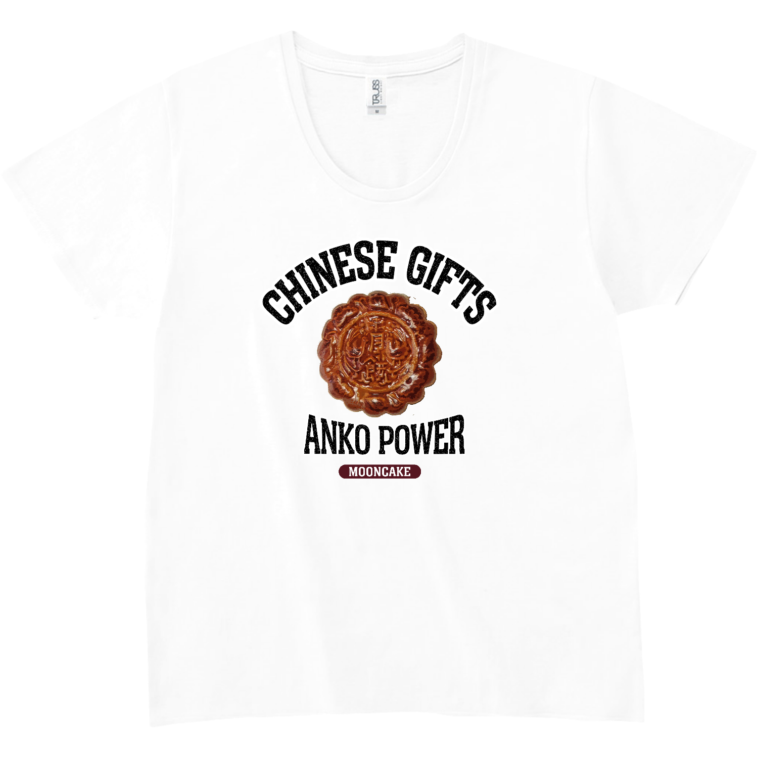 月餅（ビンテージ風） スリムフィット UネックTシャツ