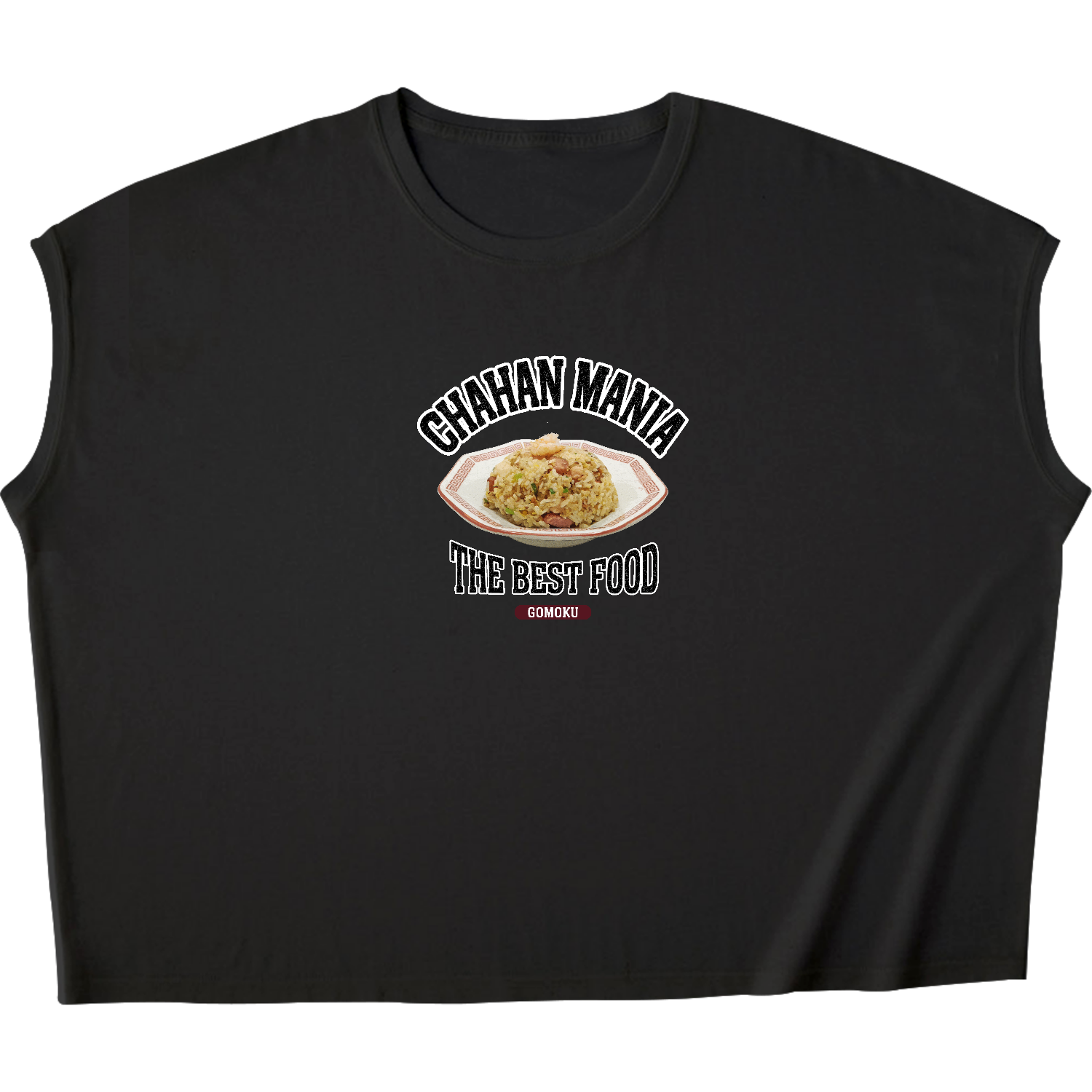 五目チャーハン（ビンテージ風） スリーブレス ワイド Tシャツ