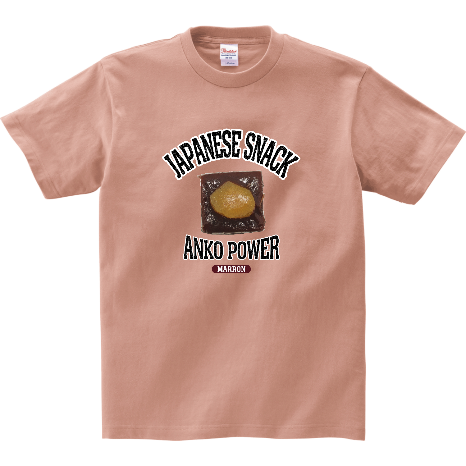 栗ようかん（ビンテージ風） リミテッドカラーＴシャツ
