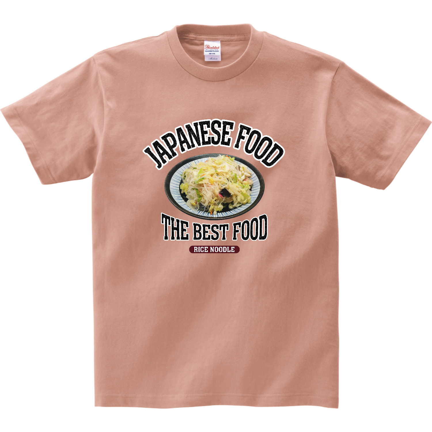 焼きビーフン（ビンテージ風） リミテッドカラーＴシャツ