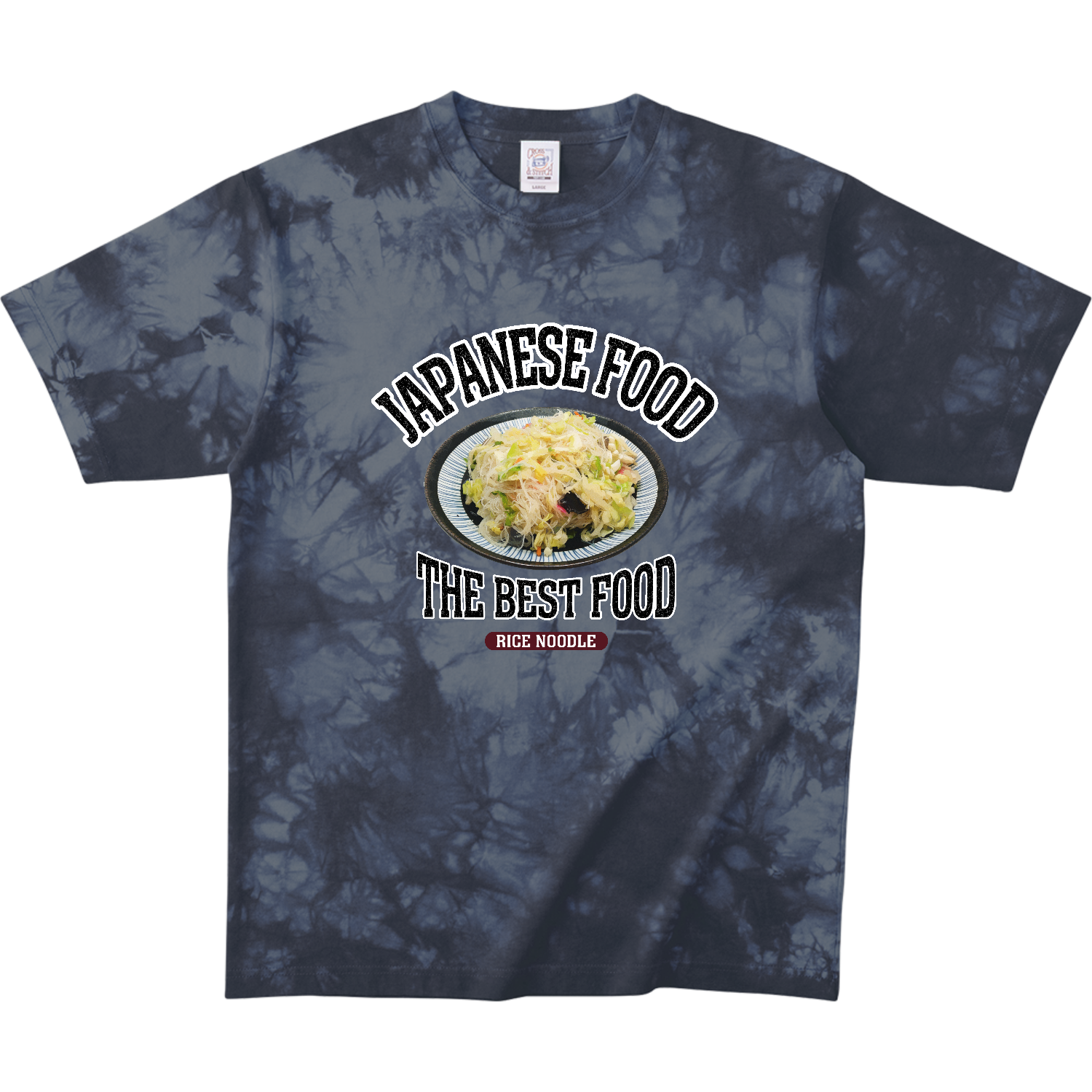 焼きビーフン（ビンテージ風） タイダイＴシャツ