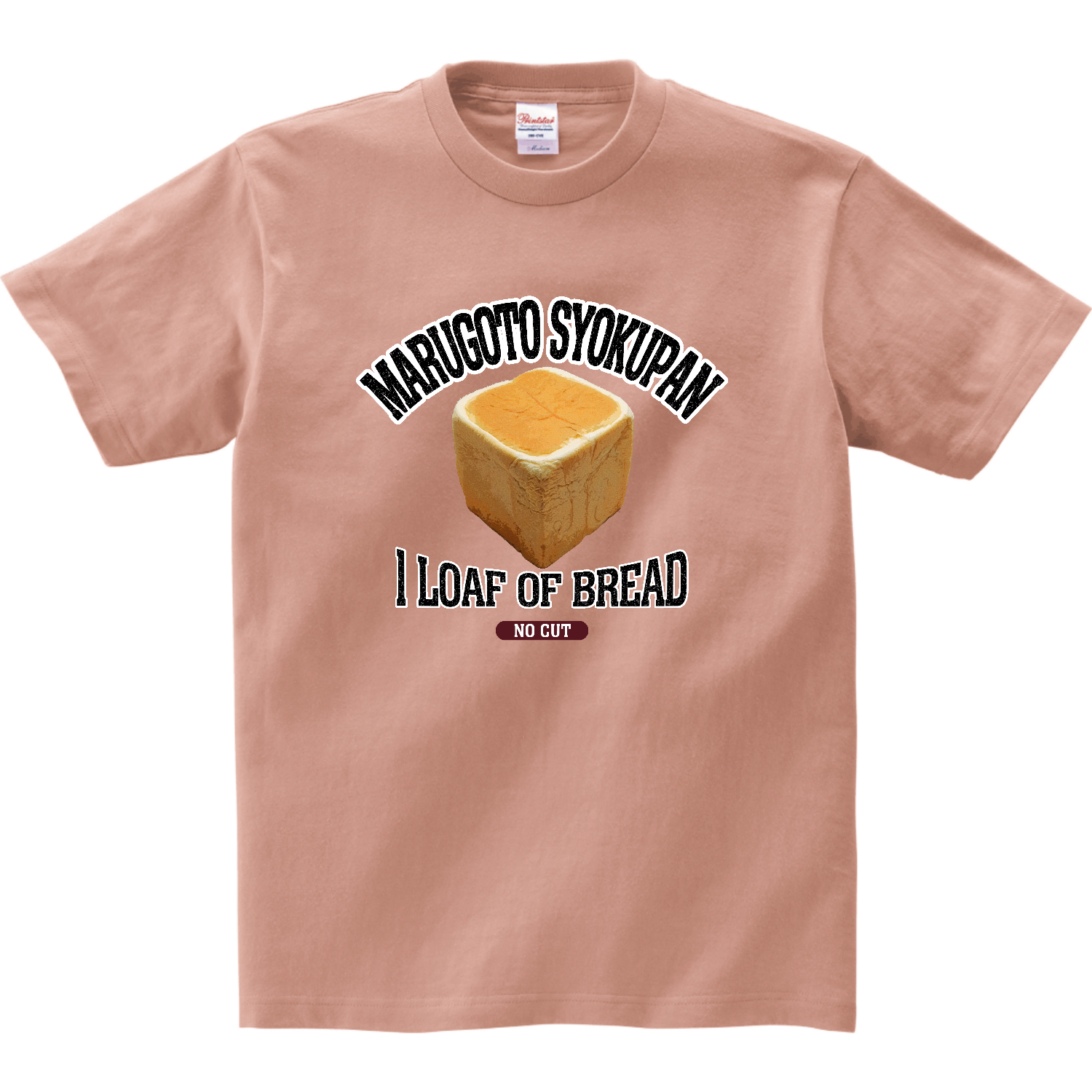 丸ごと食パン（ビンテージ風） リミテッドカラーＴシャツ