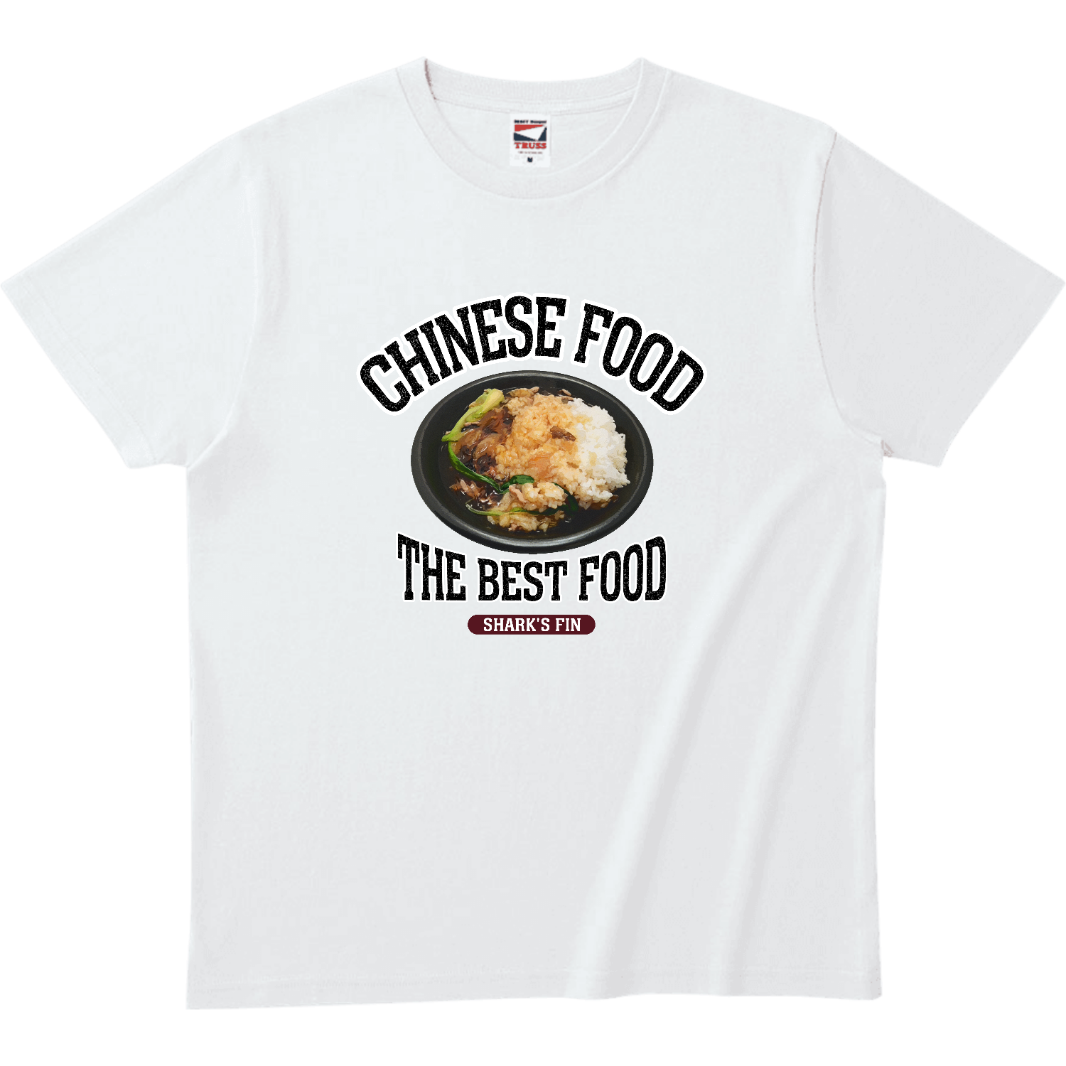 フカヒレご飯（ビンテージ風） ヘビーウェイトTシャツ