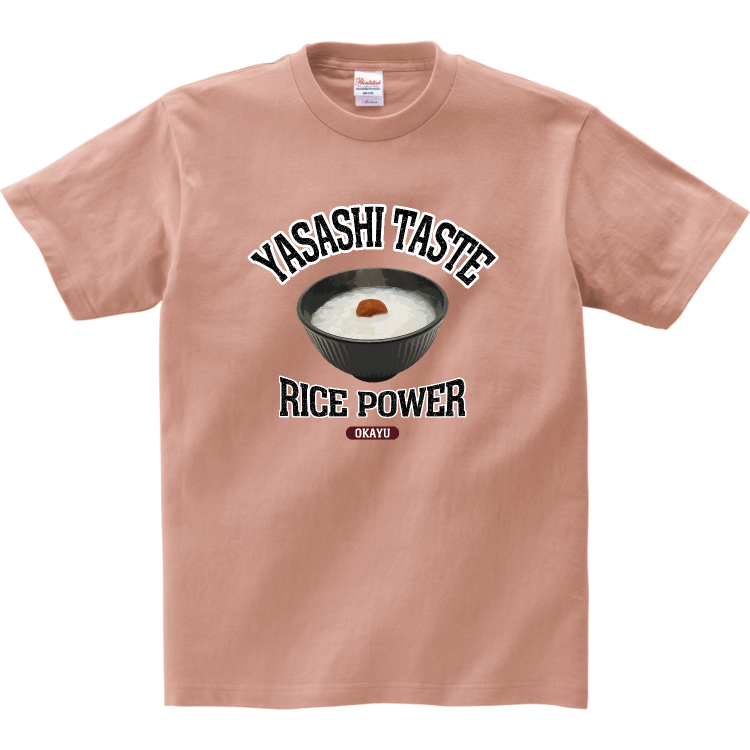 おかゆ（ビンテージ風） リミテッドカラーＴシャツ