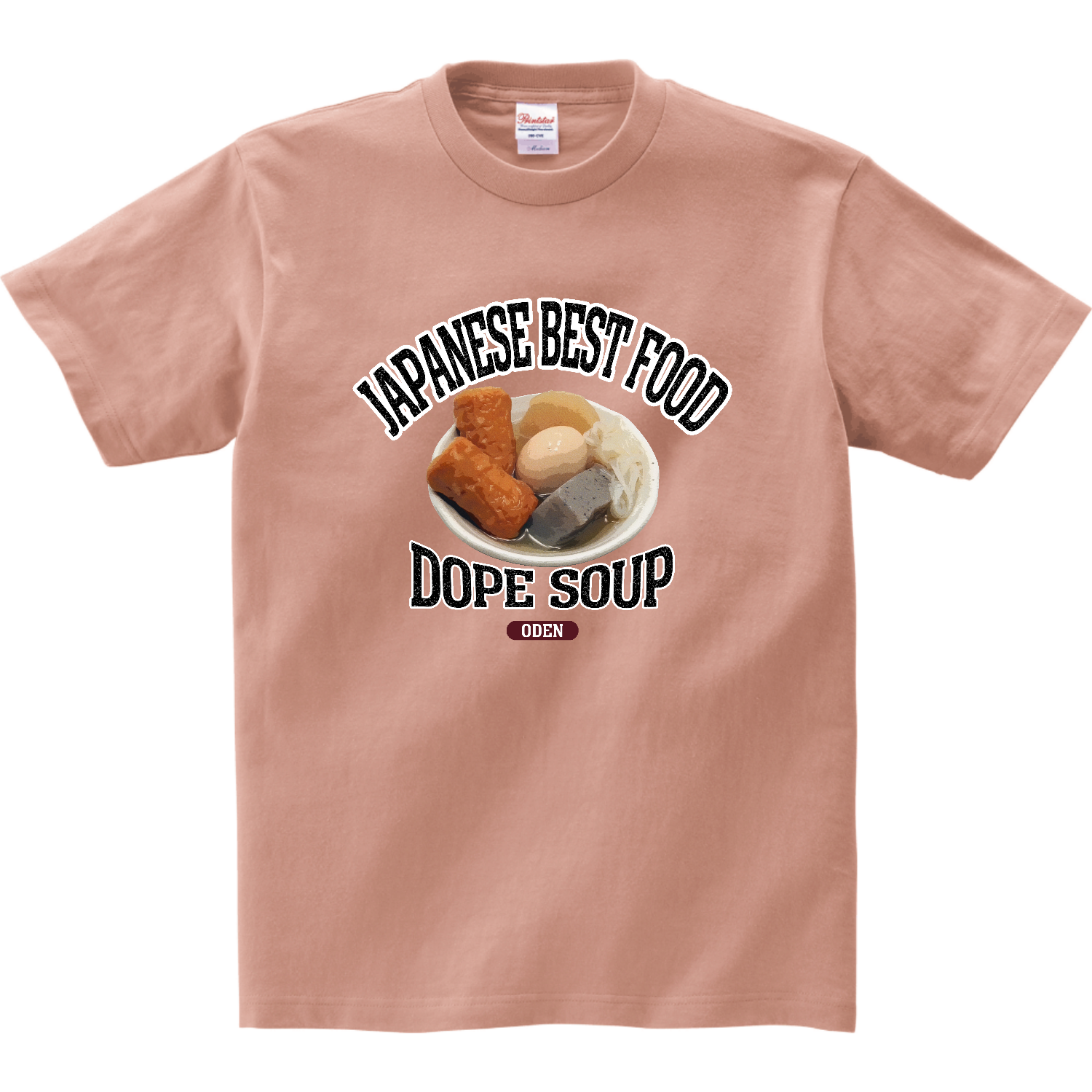 おでん（ビンテージ風） リミテッドカラーＴシャツ