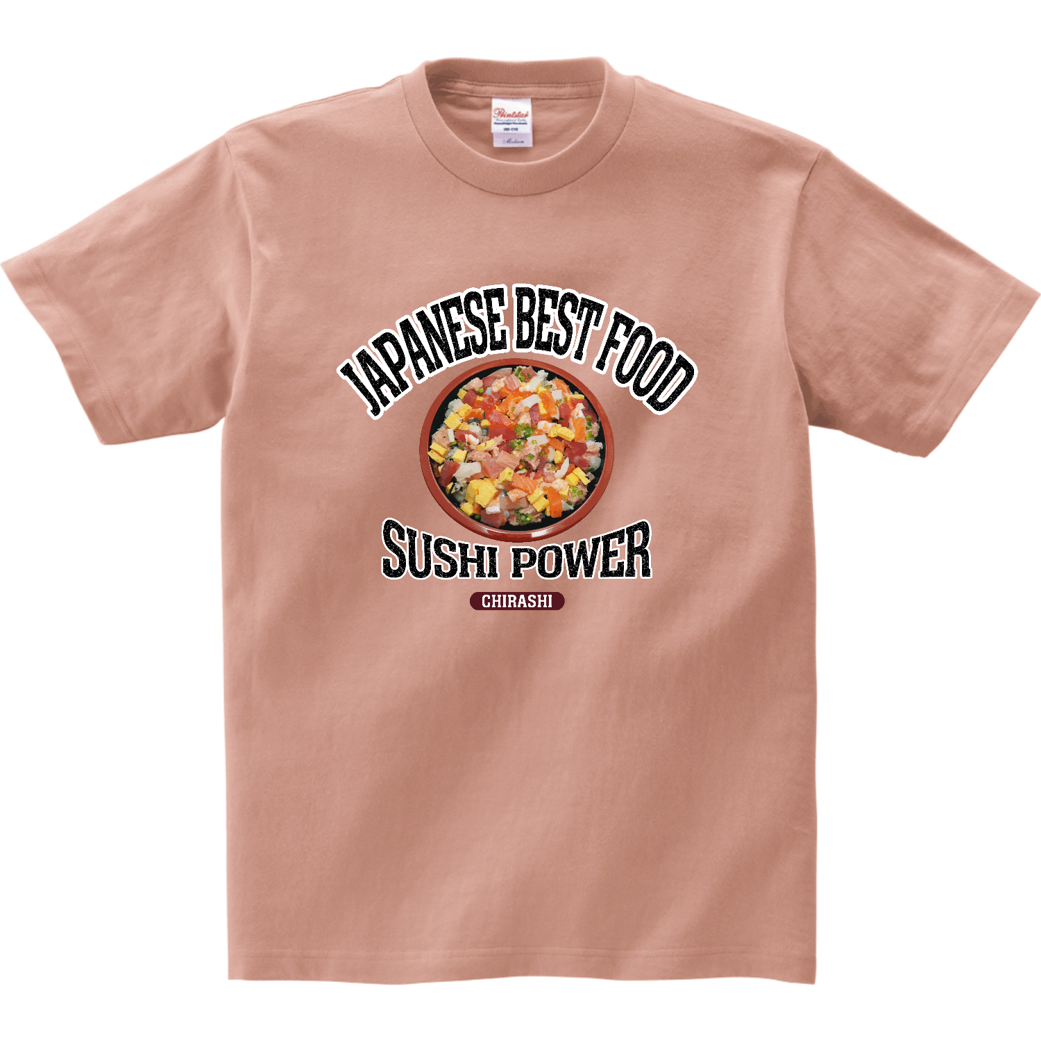 ちらし寿司（ビンテージ風） リミテッドカラーＴシャツ