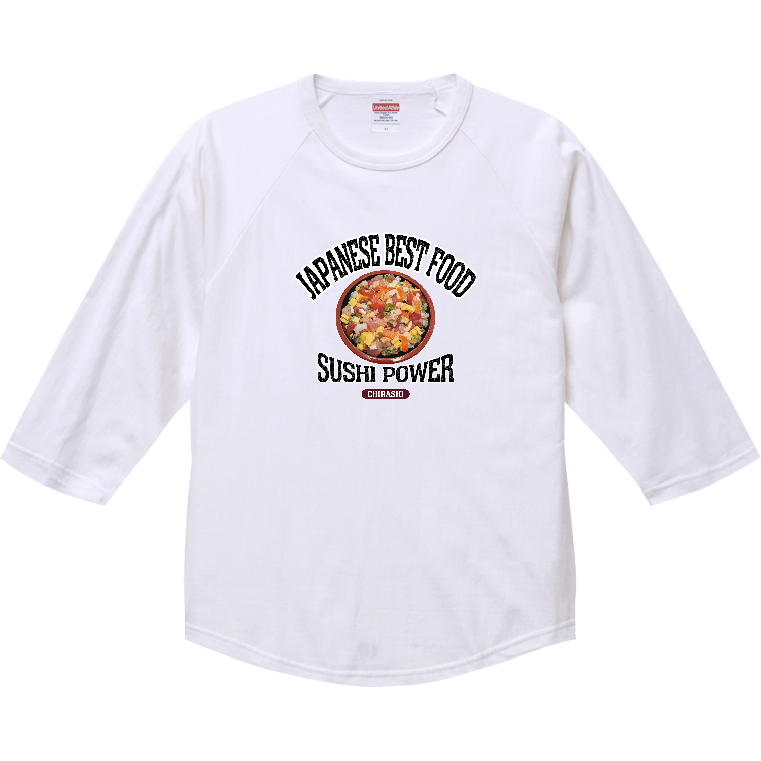ちらし寿司（ビンテージ風） ラグランTシャツ（七分袖）