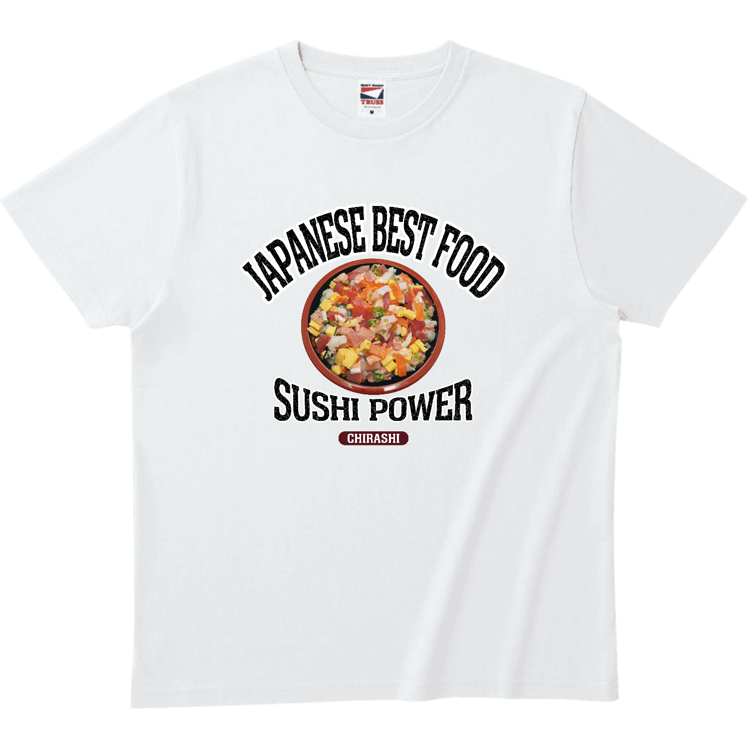 ちらし寿司（ビンテージ風） ヘビーウェイトTシャツ