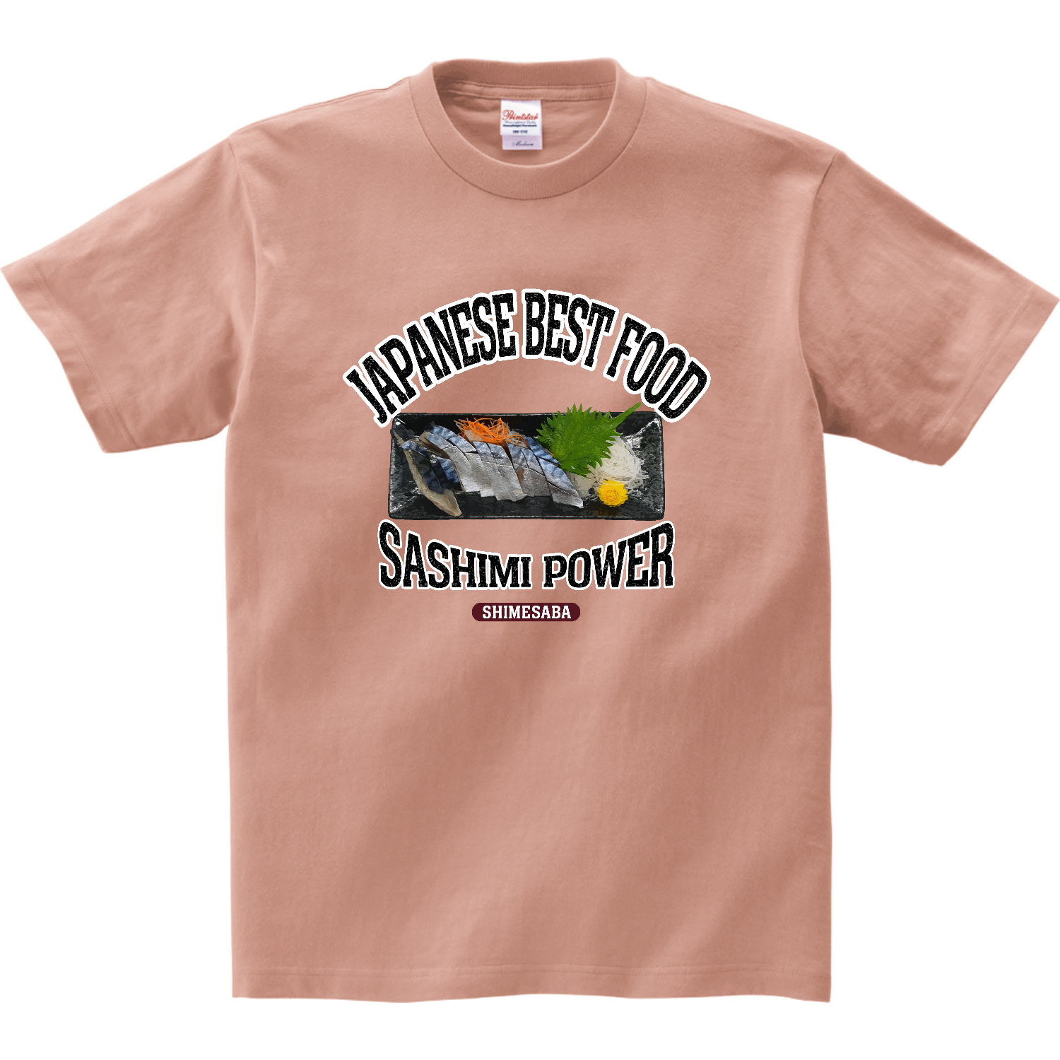 しめ鯖（ビンテージ風） リミテッドカラーＴシャツ