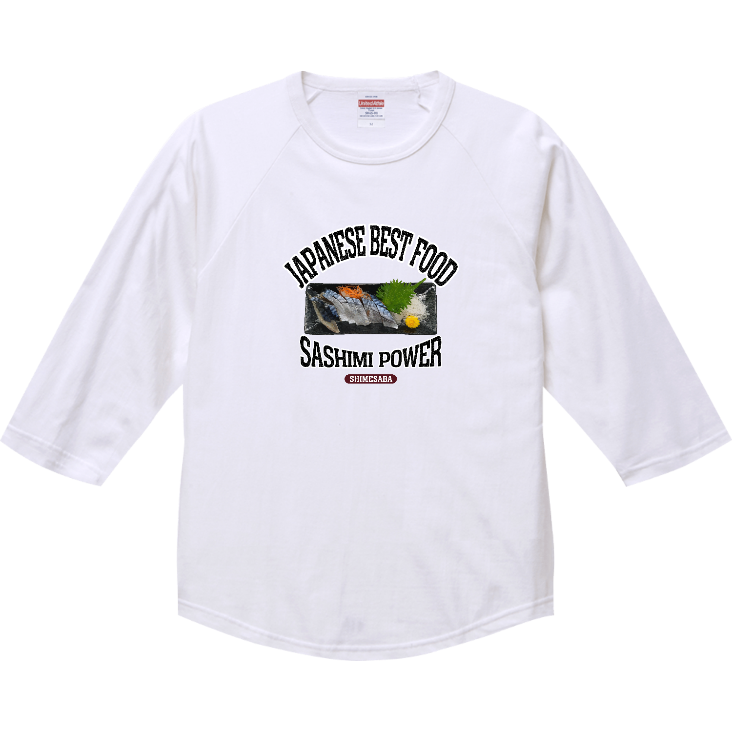 しめ鯖（ビンテージ風） ラグランTシャツ（七分袖）
