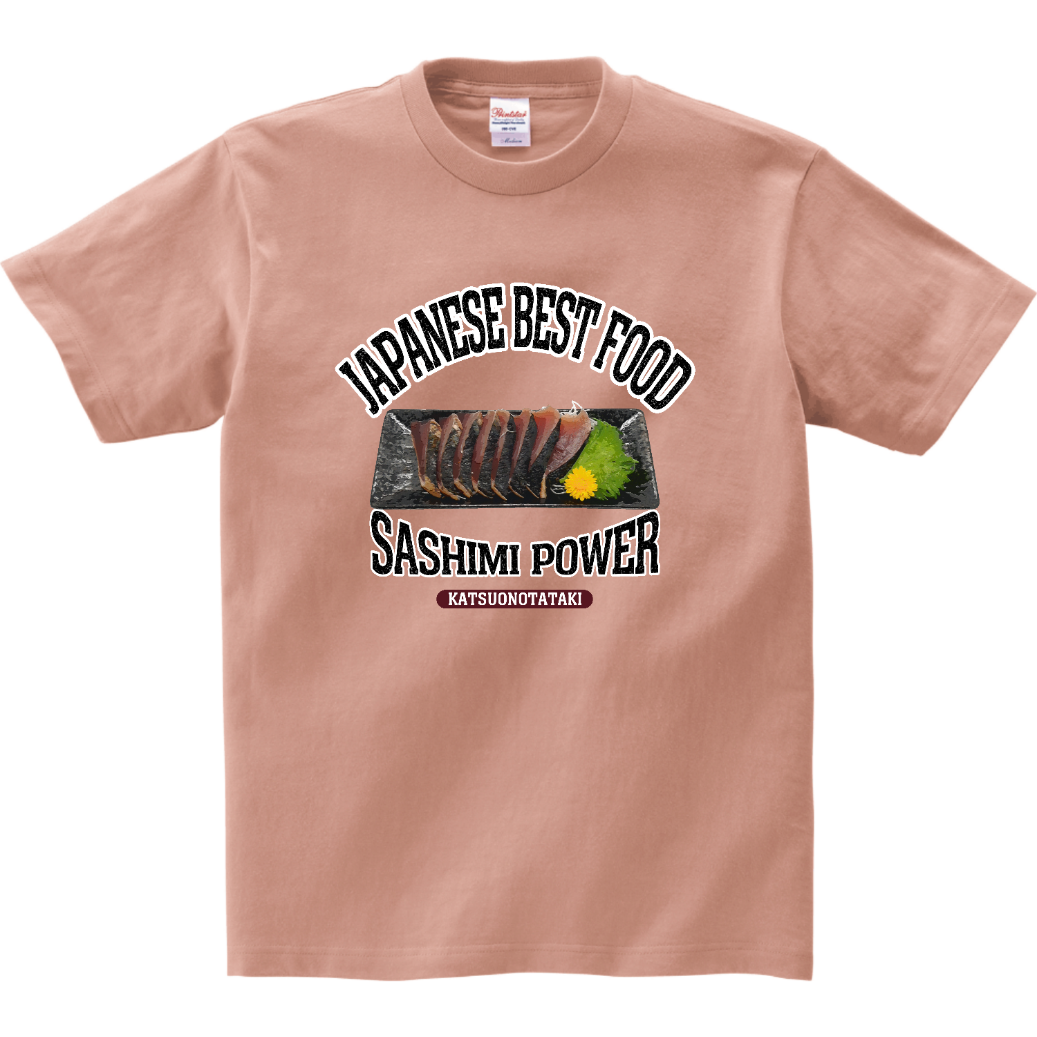 かつおのたたき（ビンテージ風） リミテッドカラーＴシャツ