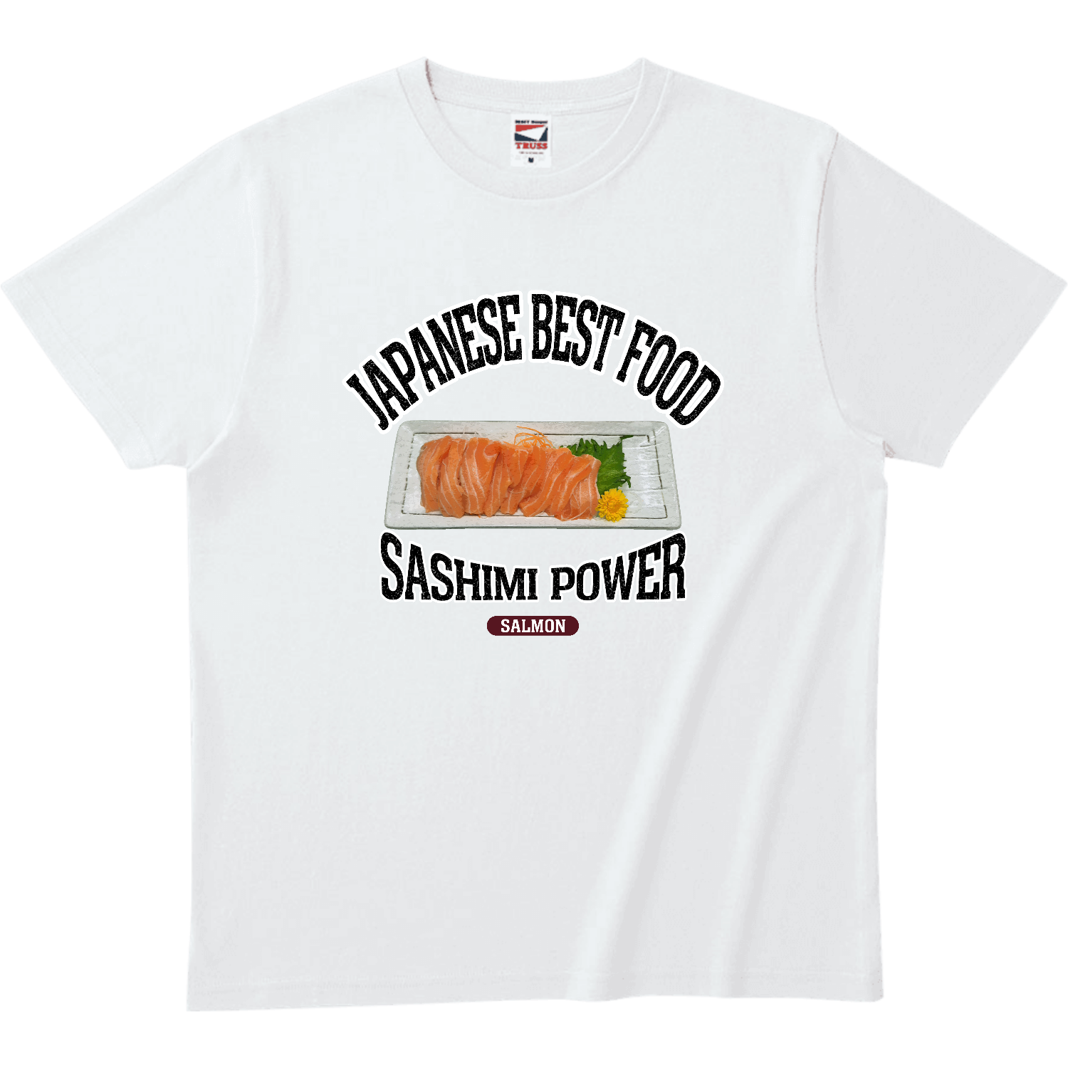 サーモンの刺身（ビンテージ風） ヘビーウェイトTシャツ