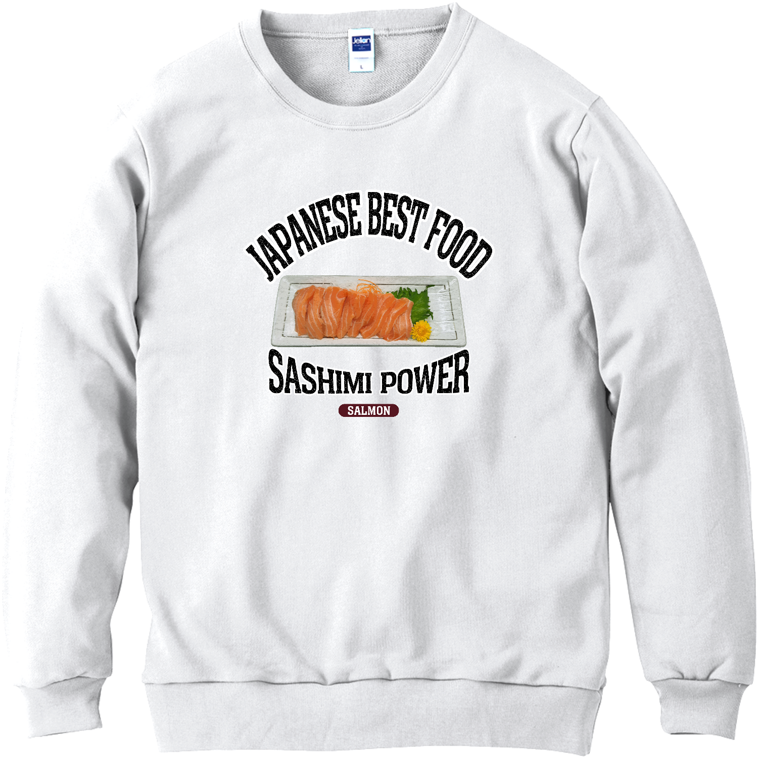 サーモンさま専用 Tシャツ 2Y サーモンの刺身（ビンテージ風） Tシャツ｜メシテロタイプ（飯テロT