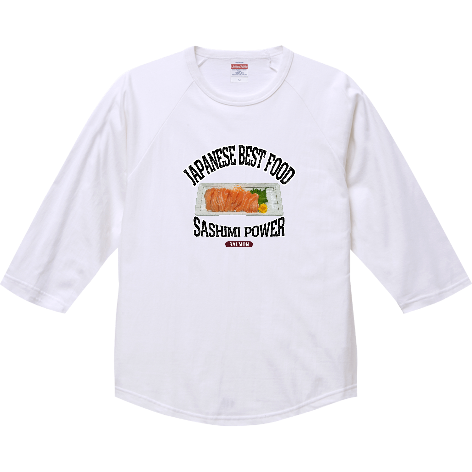 サーモンの刺身（ビンテージ風） ラグランTシャツ（七分袖）