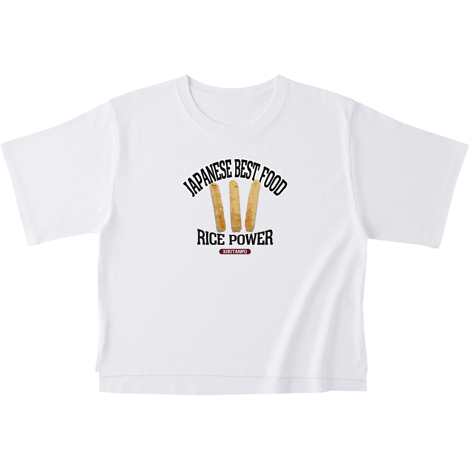 きりたんぽ（ビンテージ風） オープンエンドマックスウェイトウィメンズオーバーTシャツ