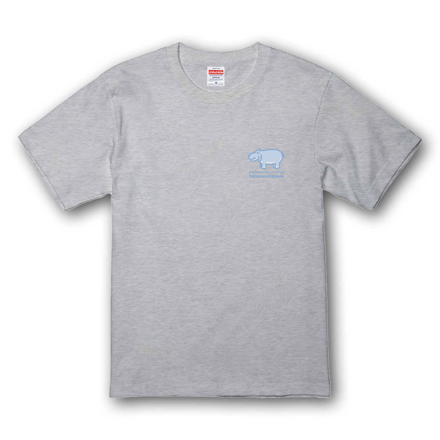 お昼が楽しみなカバⅡ（あお） プレミアムTシャツ