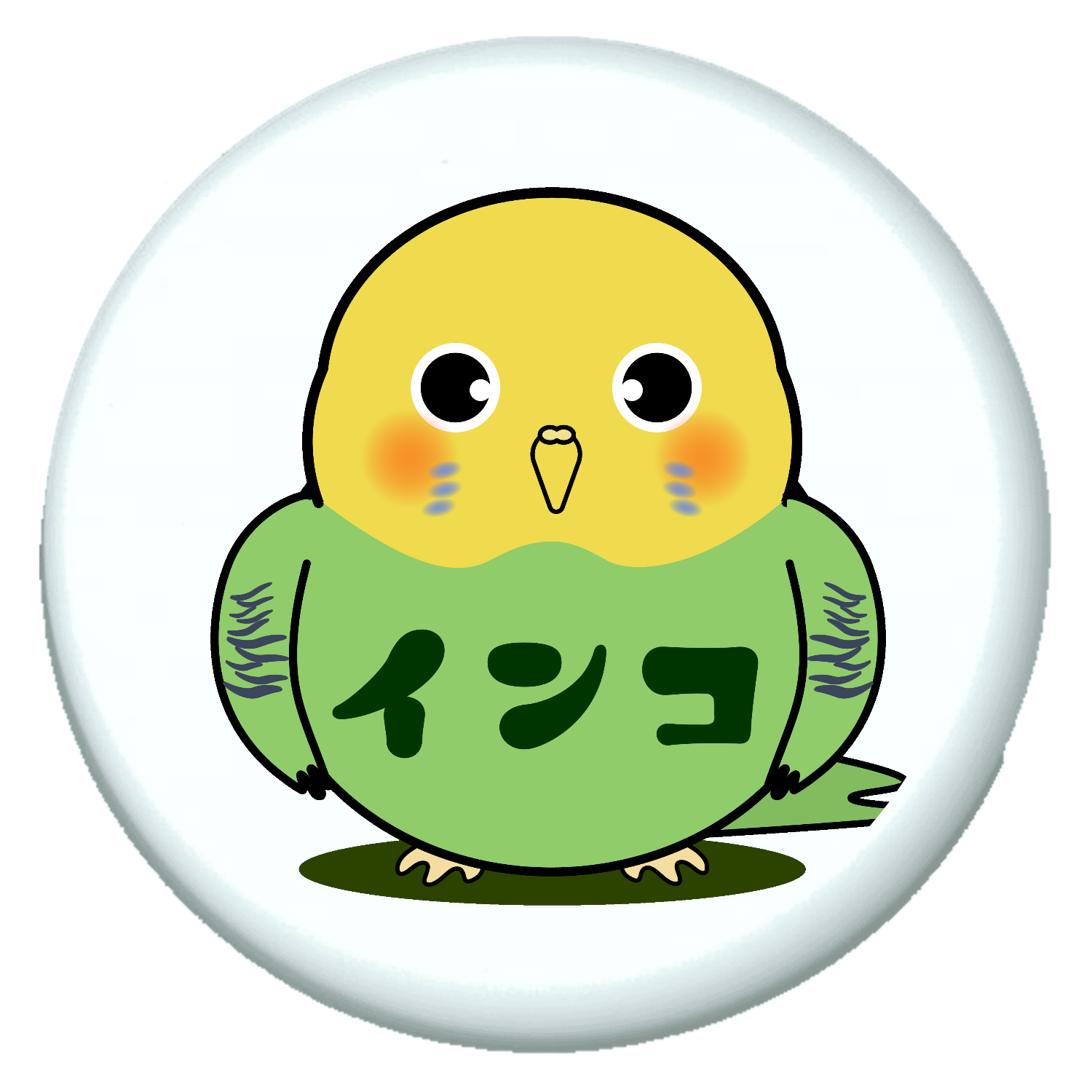 可愛いインコちゃん プチ缶ソフト