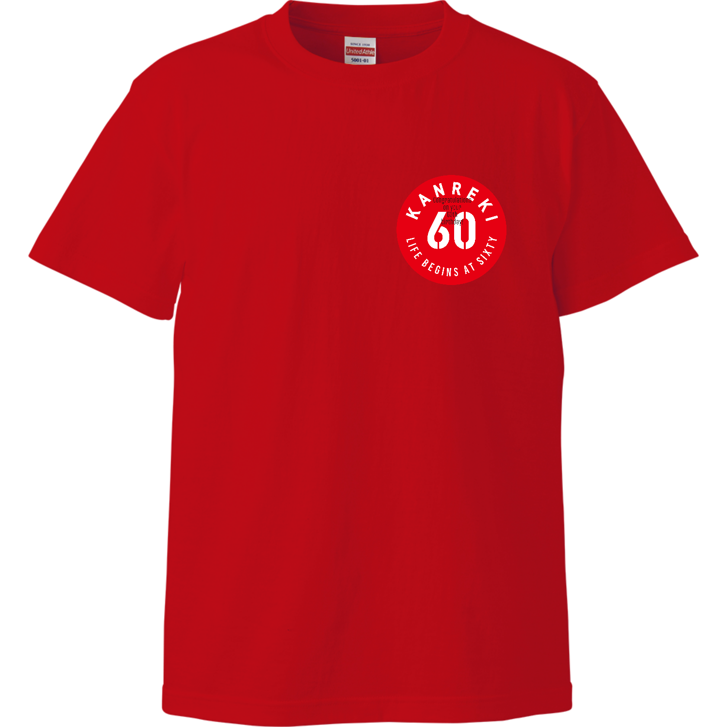 KANREKI・60・還暦・円形 ハイクオリティーTシャツ