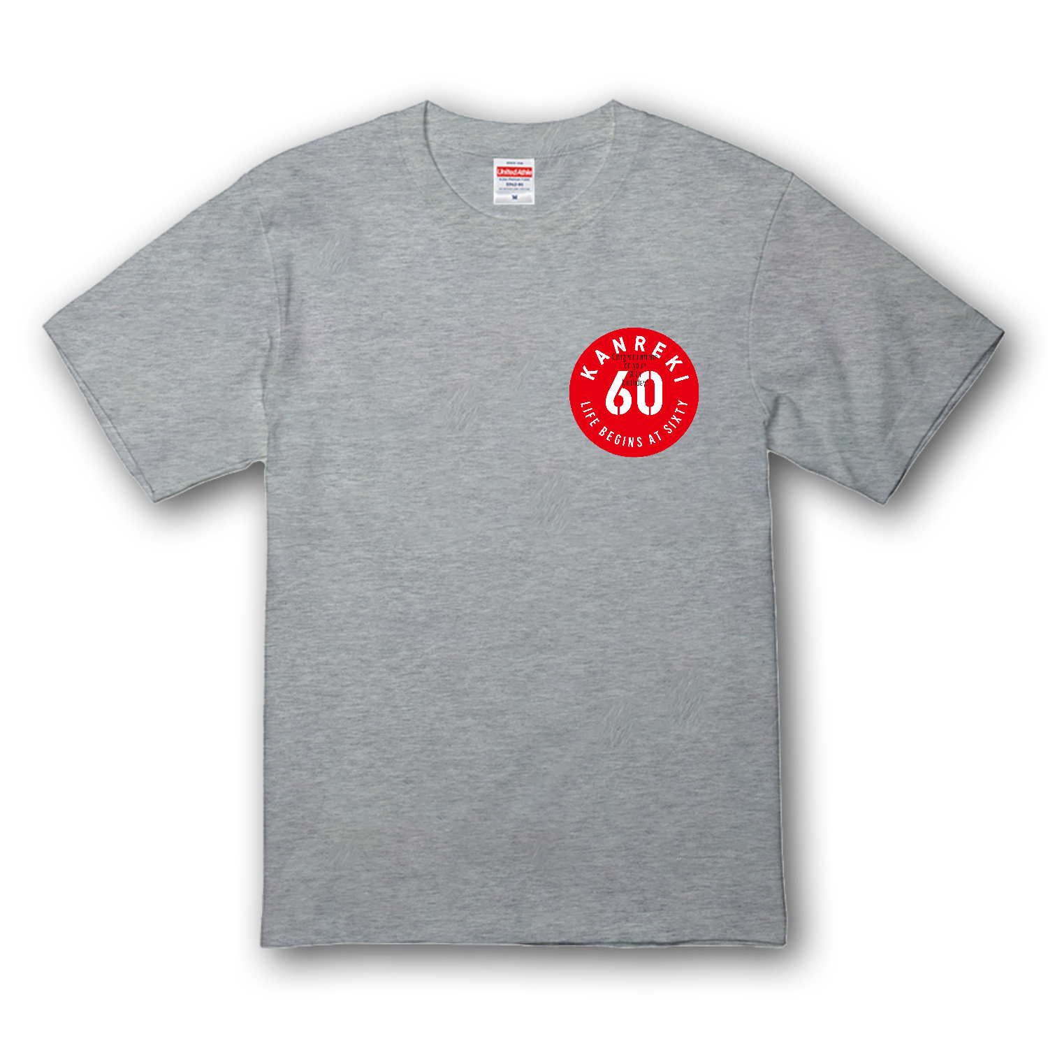 KANREKI・60・還暦・円形 プレミアムTシャツ