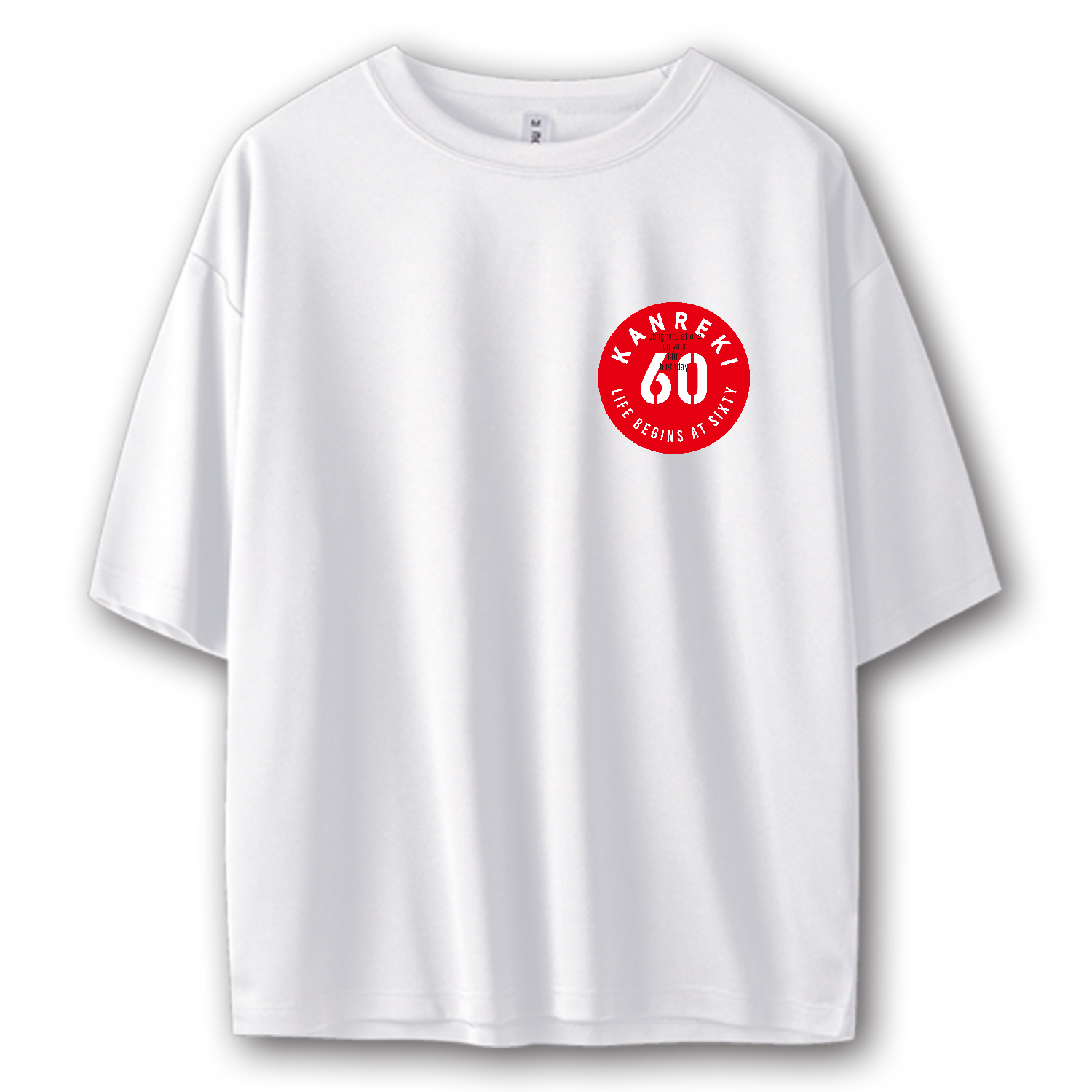 KANREKI・60・還暦・円形 ストリートＴシャツ