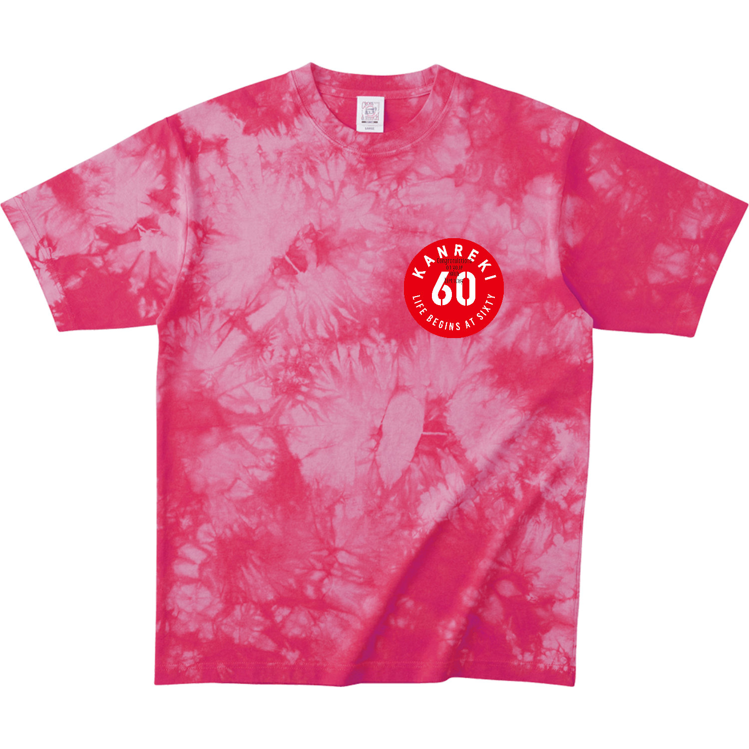 KANREKI・60・還暦・円形 タイダイＴシャツ
