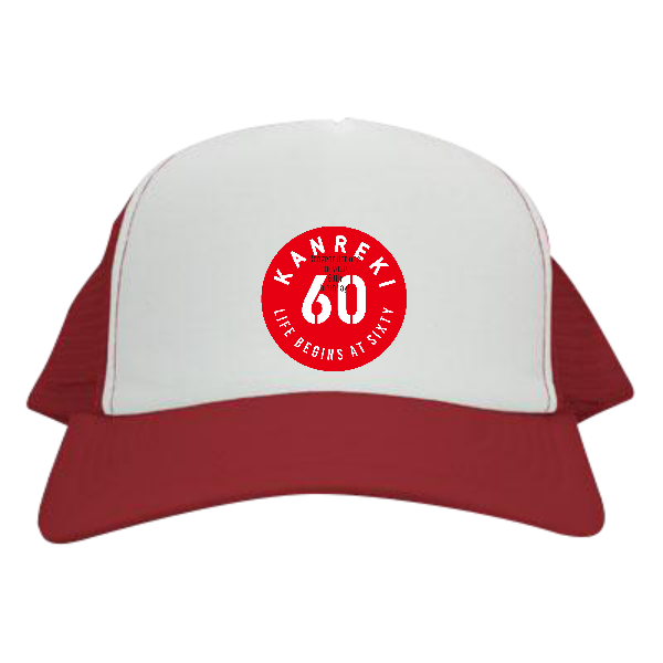 KANREKI・60・還暦・円形 メッシュキャップ