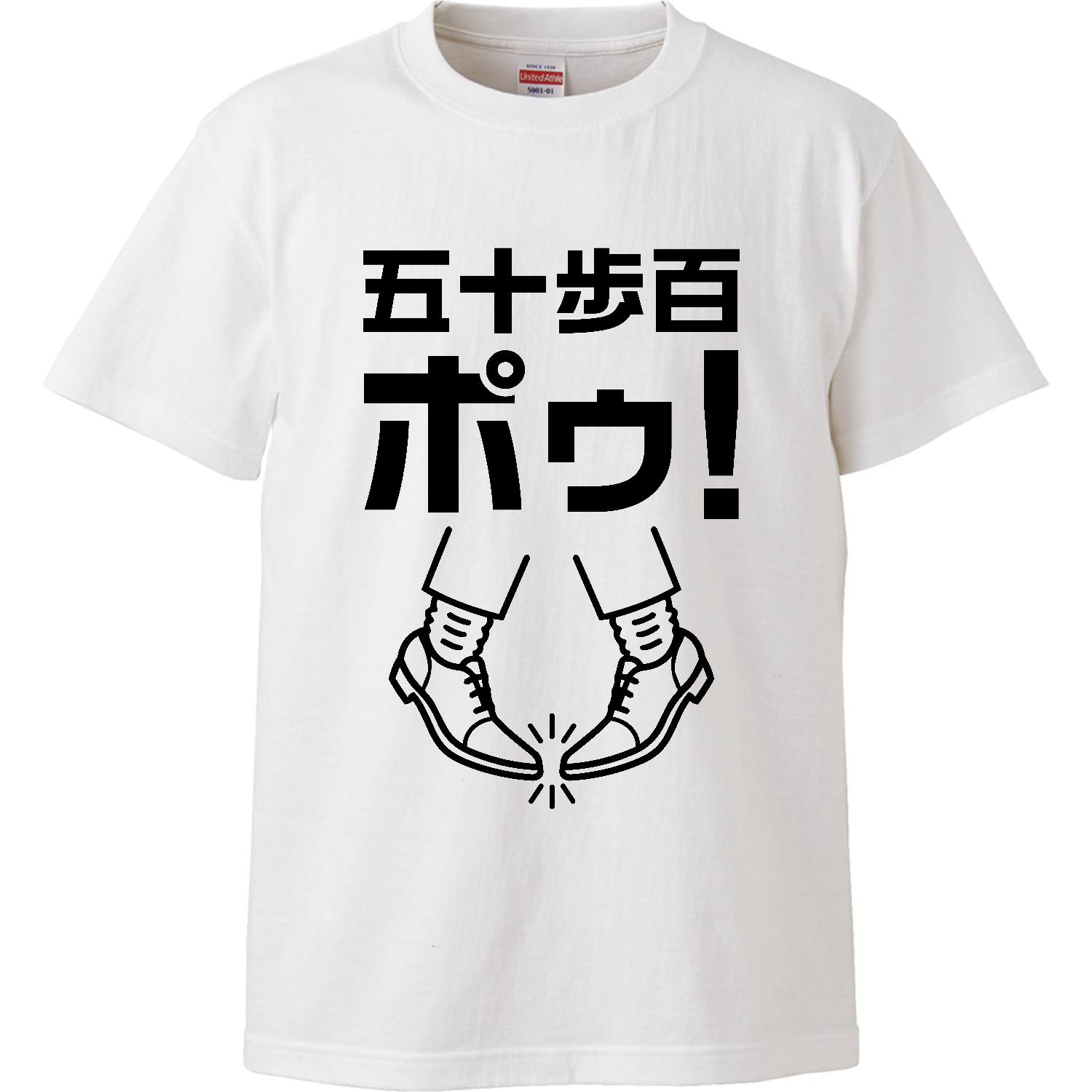 XANVALA巽さんチェキ20枚＋ピンゾロ賞Ｔシャツ ピンゾロ【チンチロリン】賭博・ギャンブル・ゲーム Tシャツ