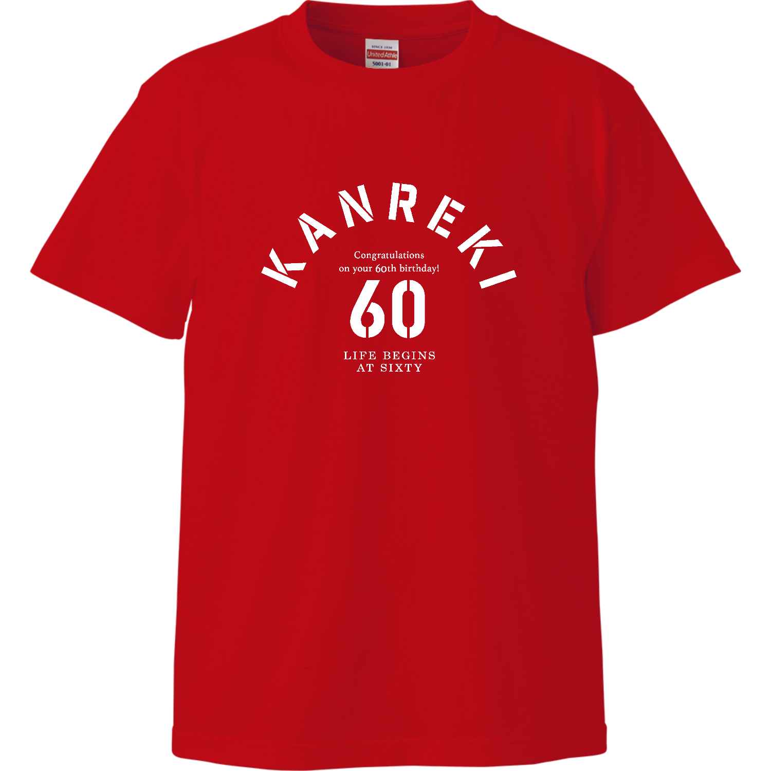 KANREKI・60・還暦 3 ハイクオリティーTシャツ