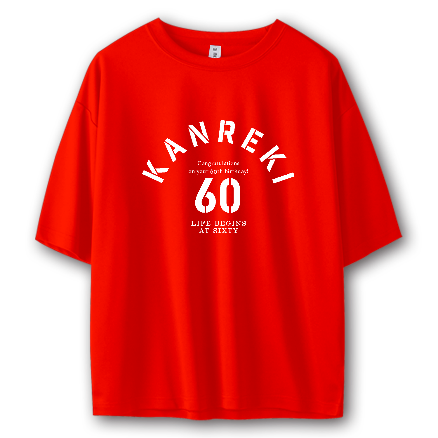 KANREKI・60・還暦 3 ストリートＴシャツ