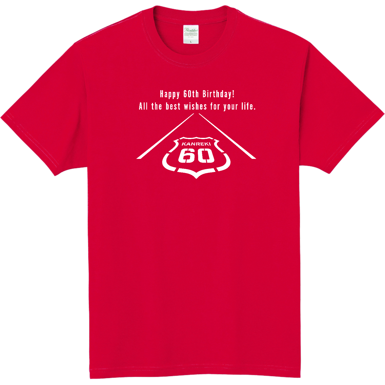 KANREKI・60・還暦 2 軽量Ｔシャツ