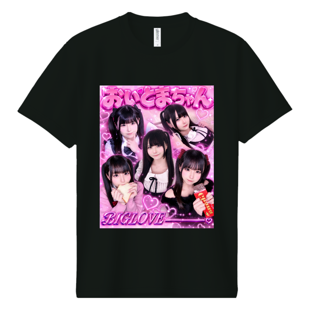 5Lはこちら)おいとまちゃんBIGLOVE Tシャツ Tシャツ｜おいとまちゃん
