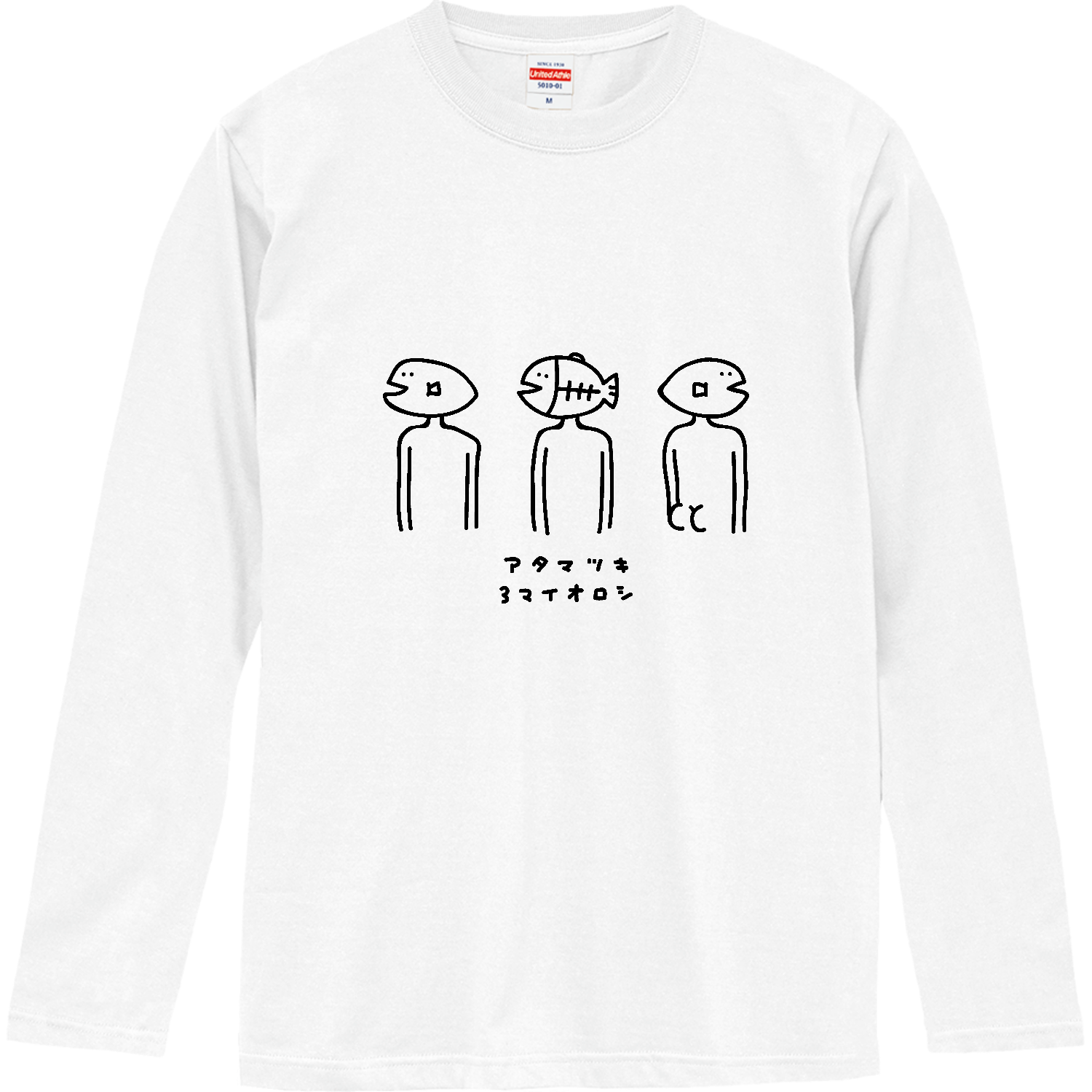 重いベンチプレス Tシャツ｜オワリ - オリラボマーケット