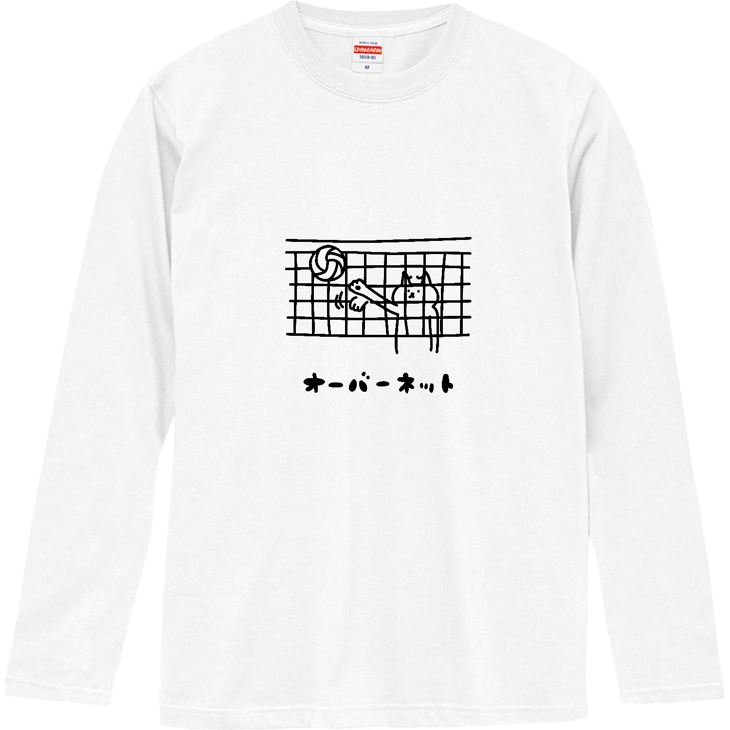 重いベンチプレス Tシャツ｜オワリ - オリラボマーケット