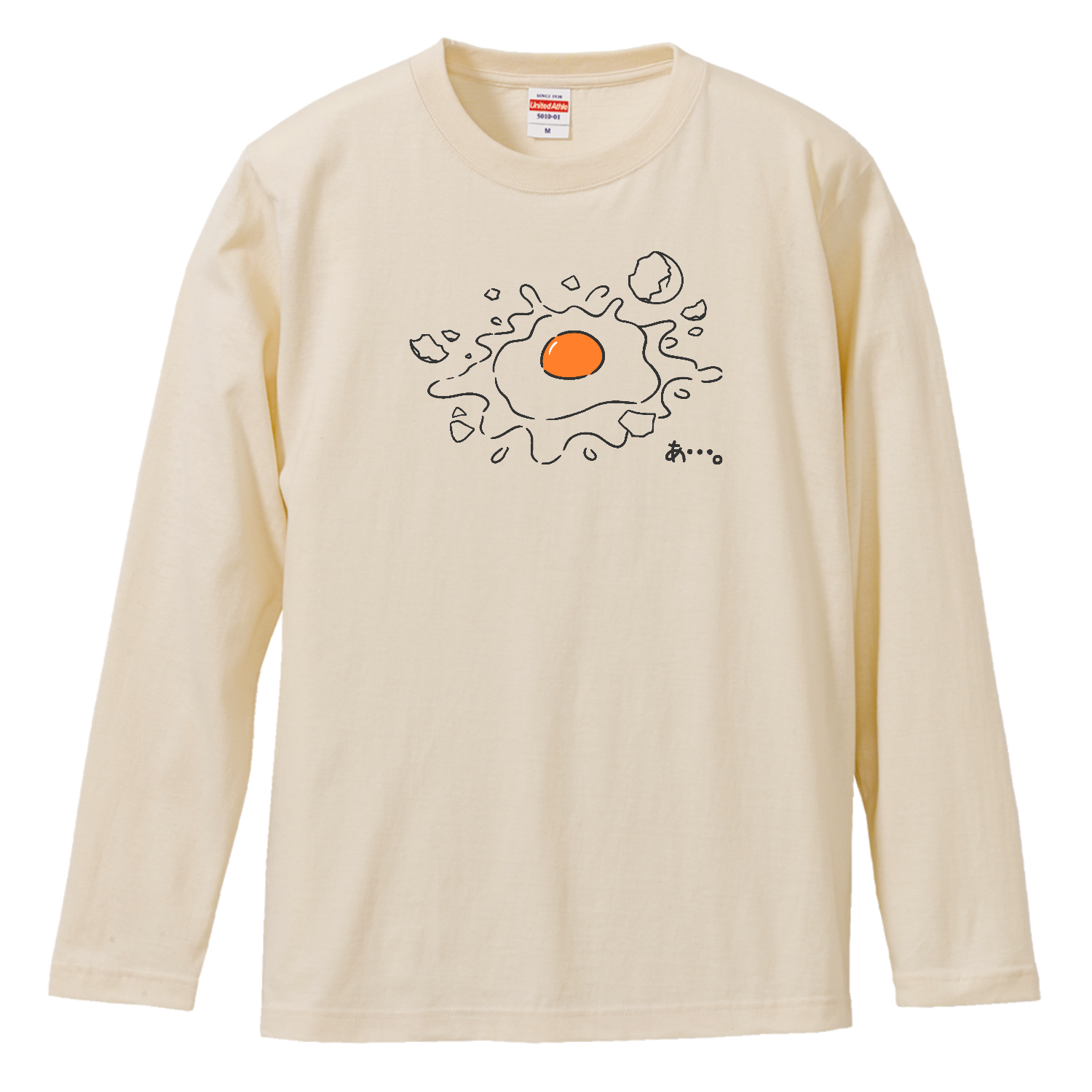 【あ…。】 ロングスリーブTシャツ