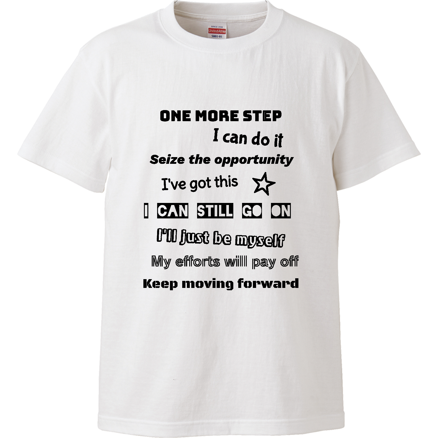 詰め込み自分エール(ブラック) ハイクオリティーTシャツ
