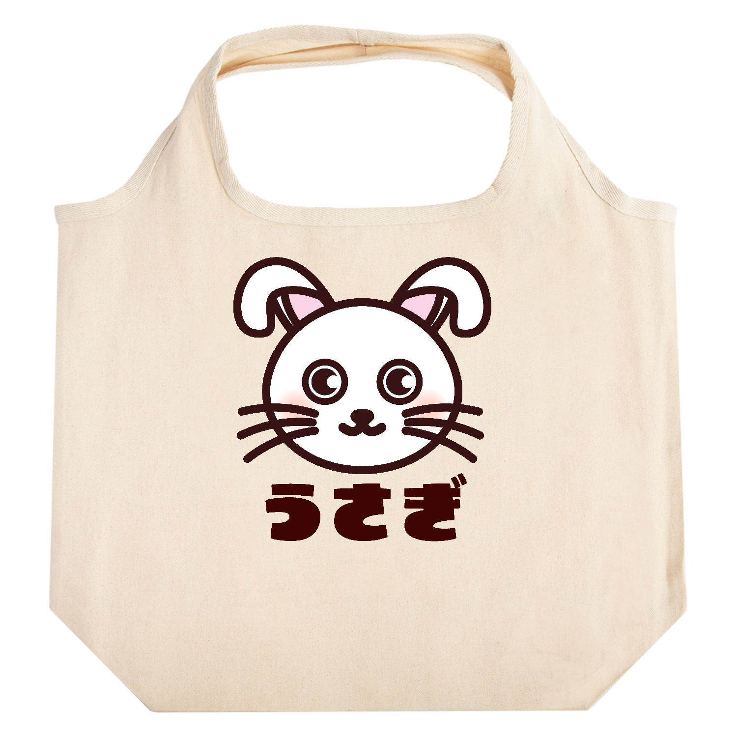 うさぎちゃんマーク バッグ｜チコデザ - オリラボマーケット
